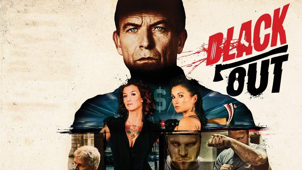 Провалы в памяти