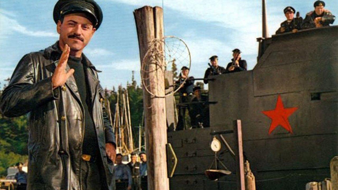 Русские идут! Русские идут!
