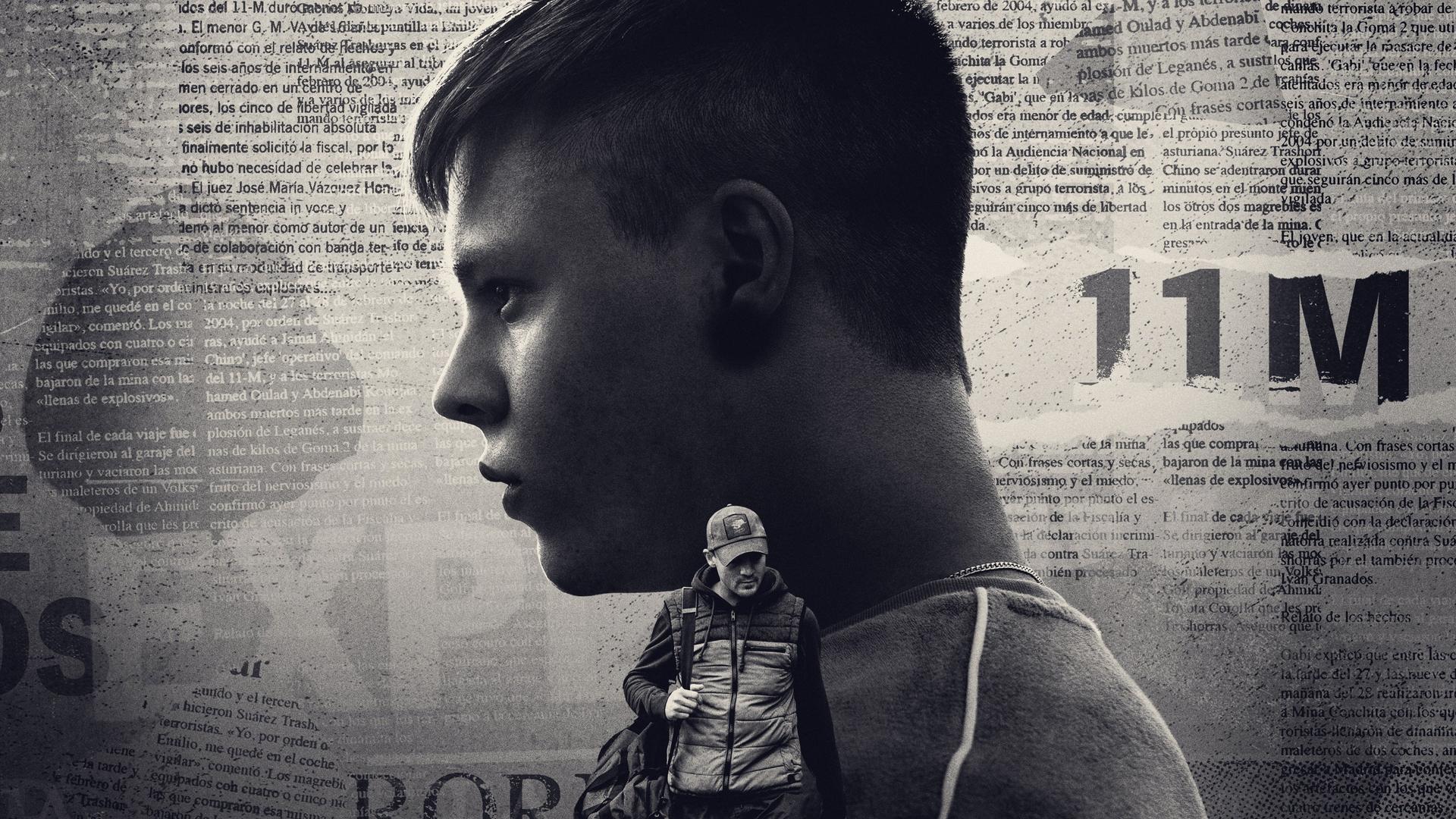 Увидимся в другой жизни
