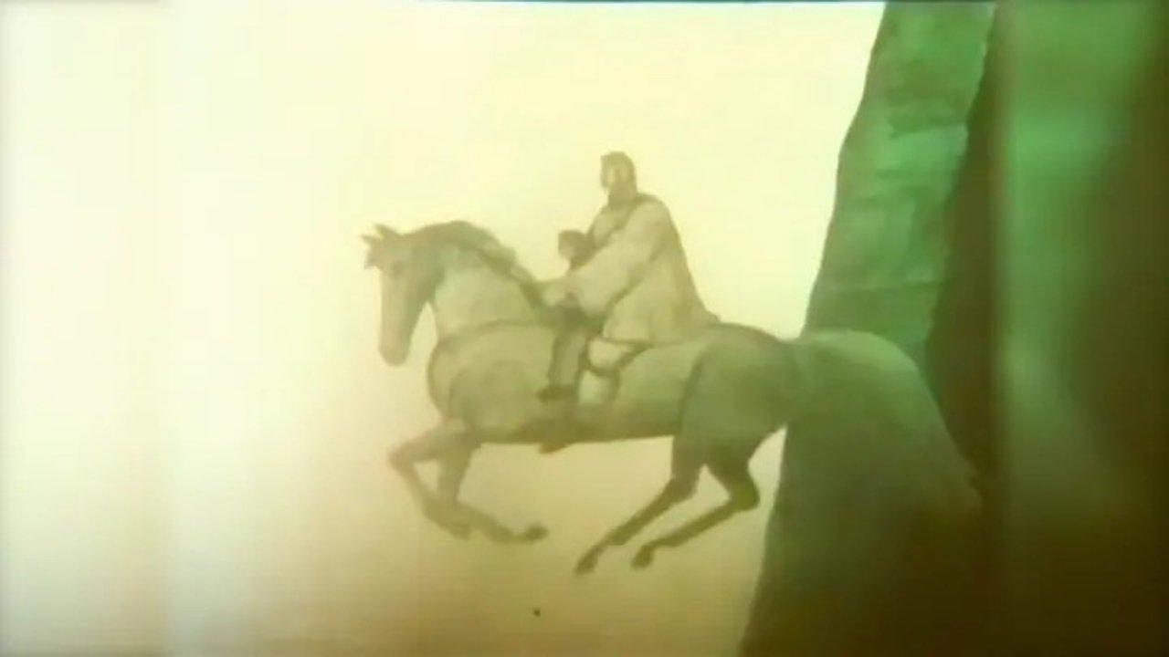 Гайдук