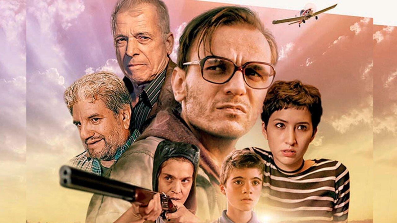 Дыши: Трансгенез
