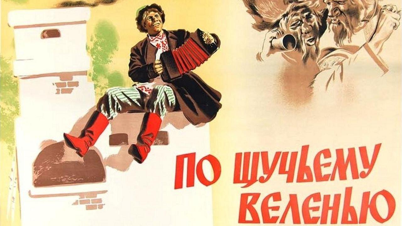 Криптон
