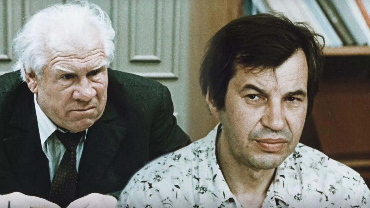 Амнистия