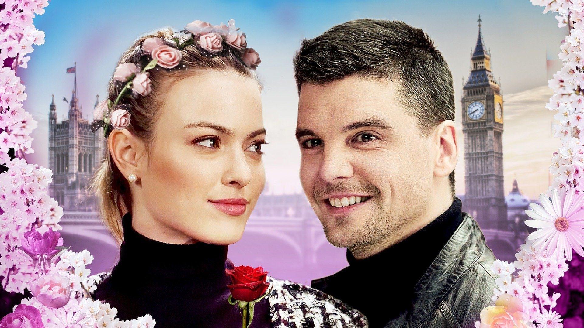 Королевский букет