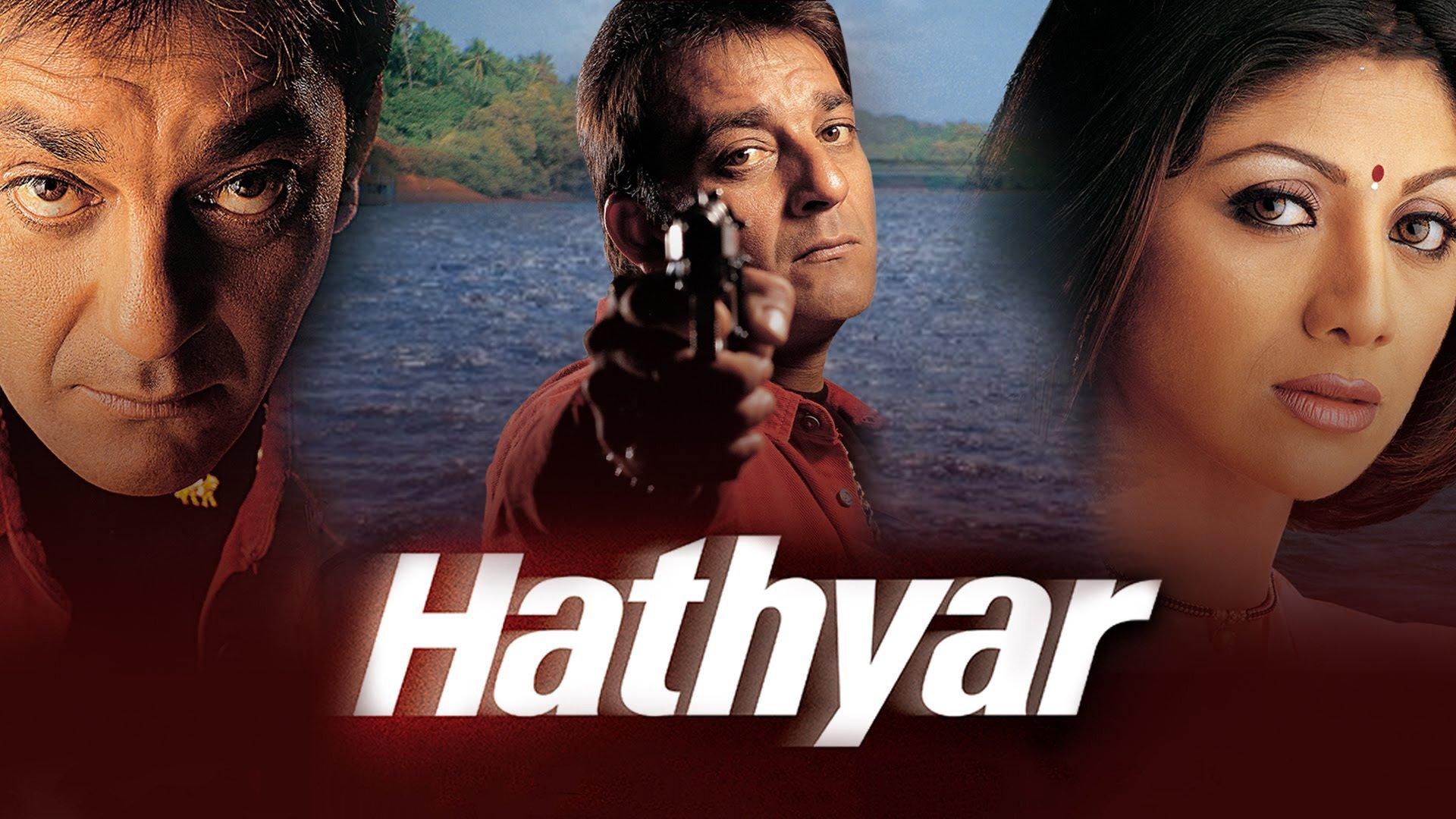 Невыдуманная история 2