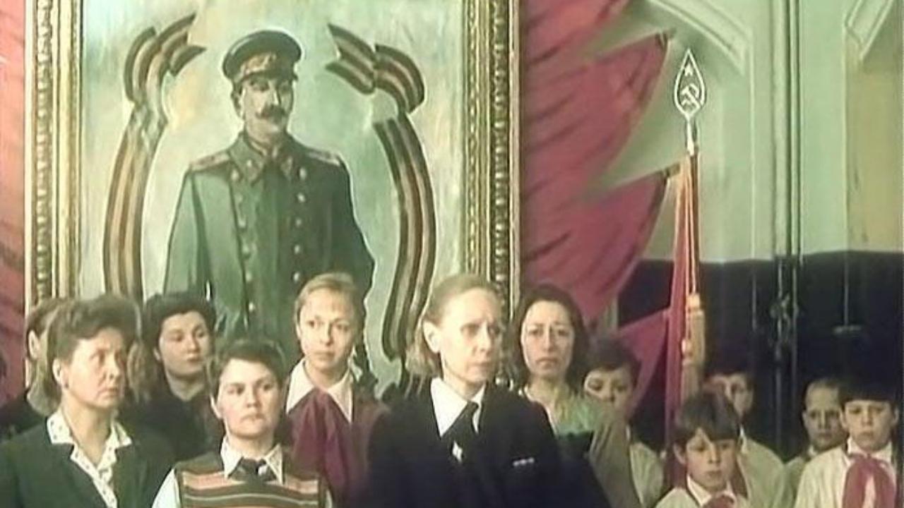 Виктория
