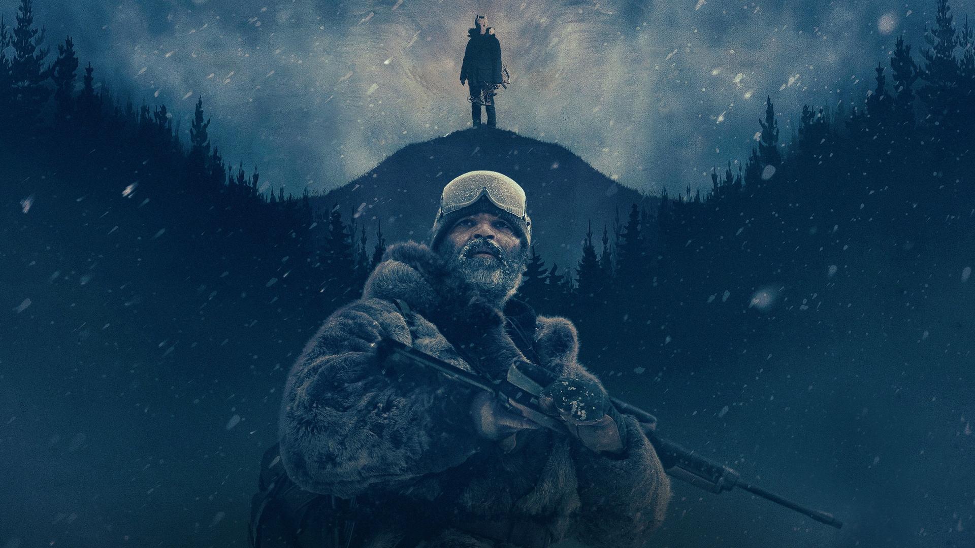 Придержи тьму