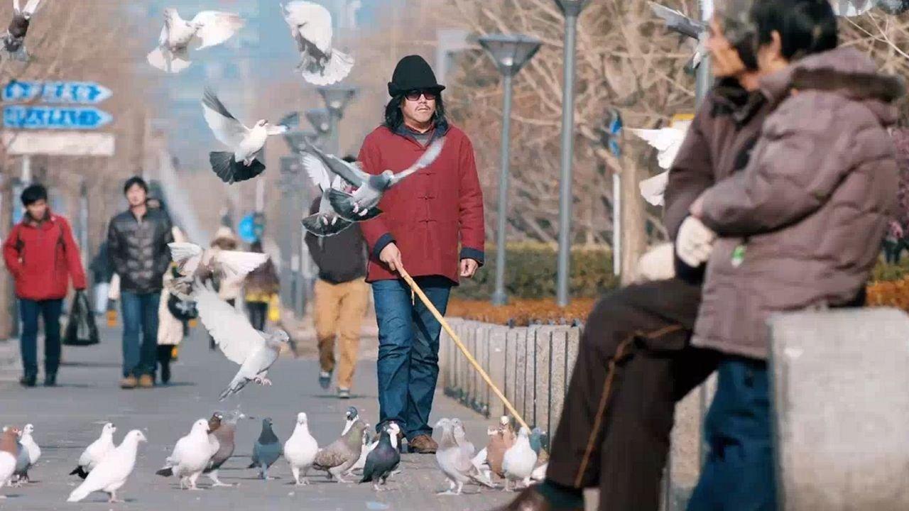Пекинский блюз