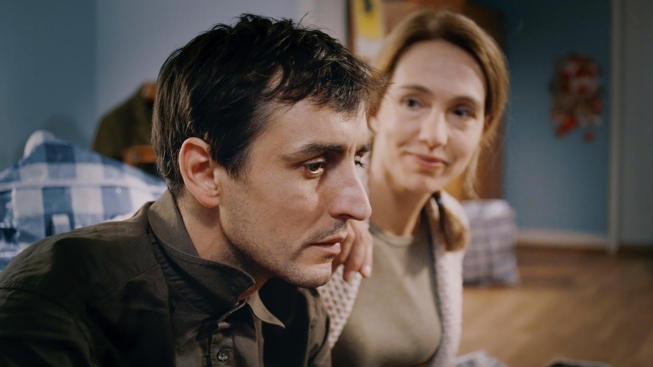 Под кожей
