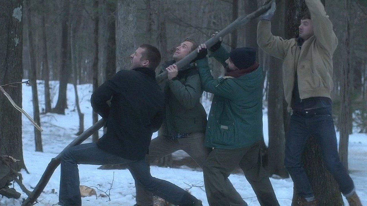 Плохие ребята