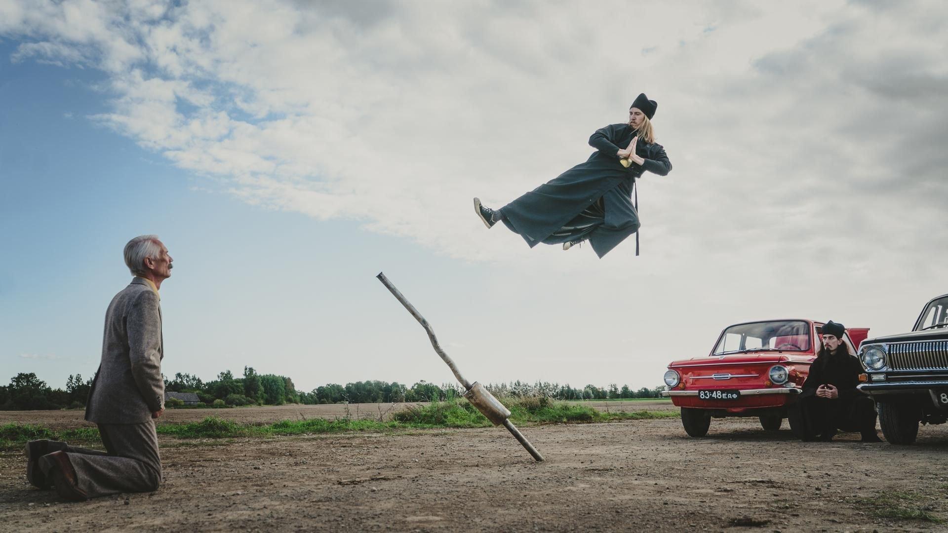 Невидимый бой
