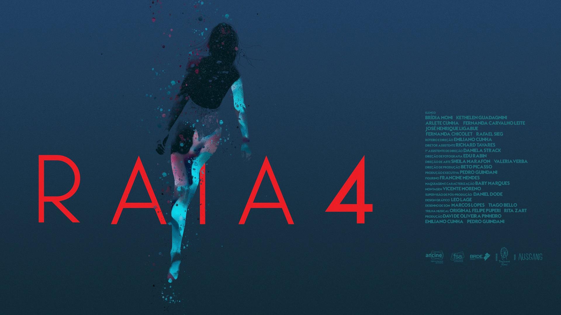Райя 4