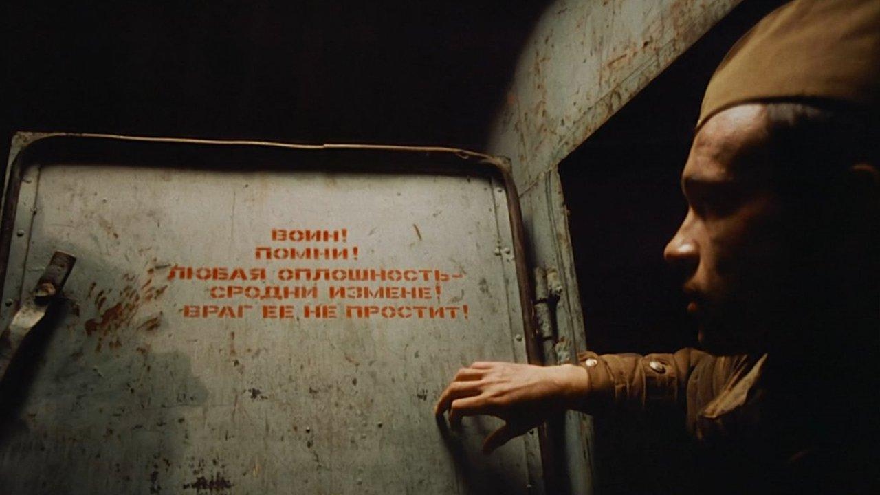 Кислородный голод