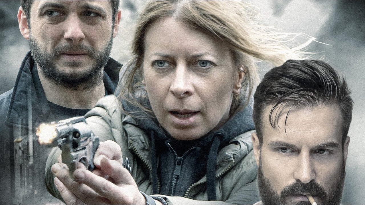 Я тебя найду