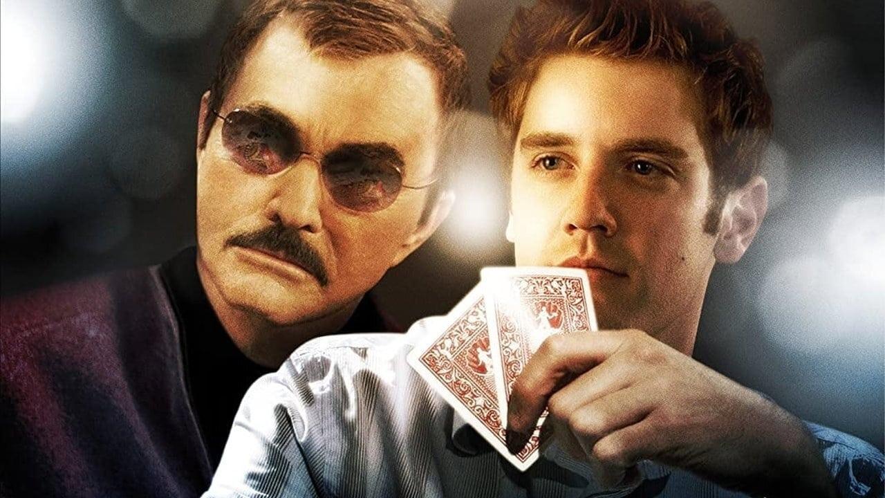 Игроки