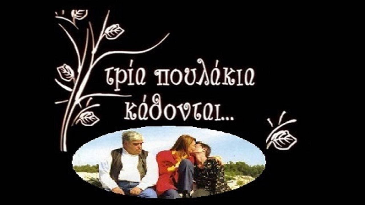 Киллер Севен