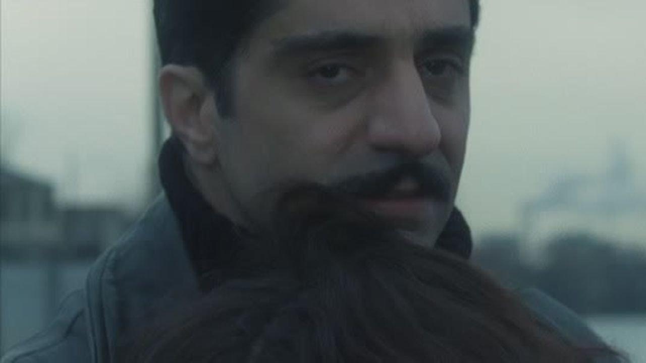 Арам