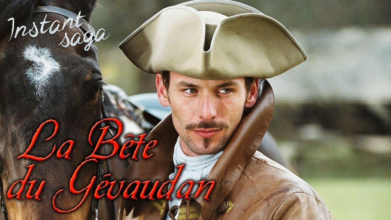 О ней