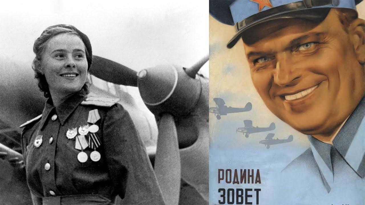 Родина зовет