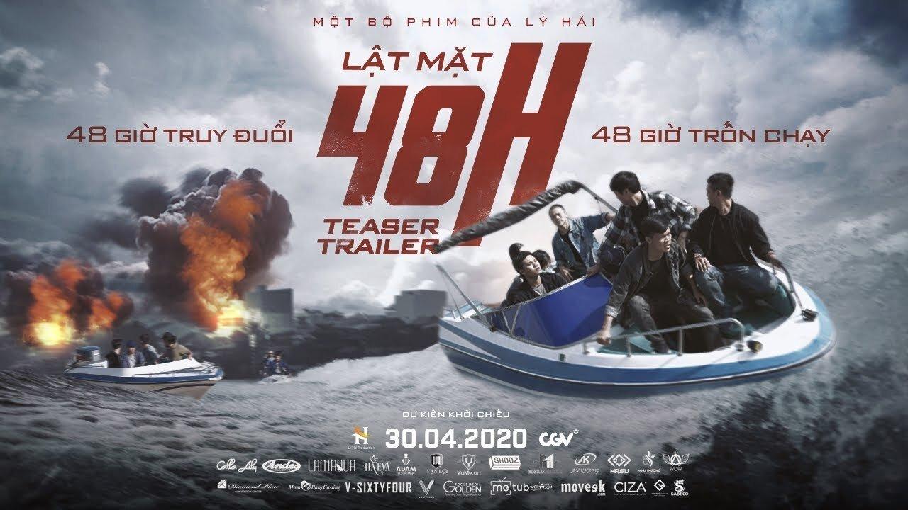 Без лица: 48 часов