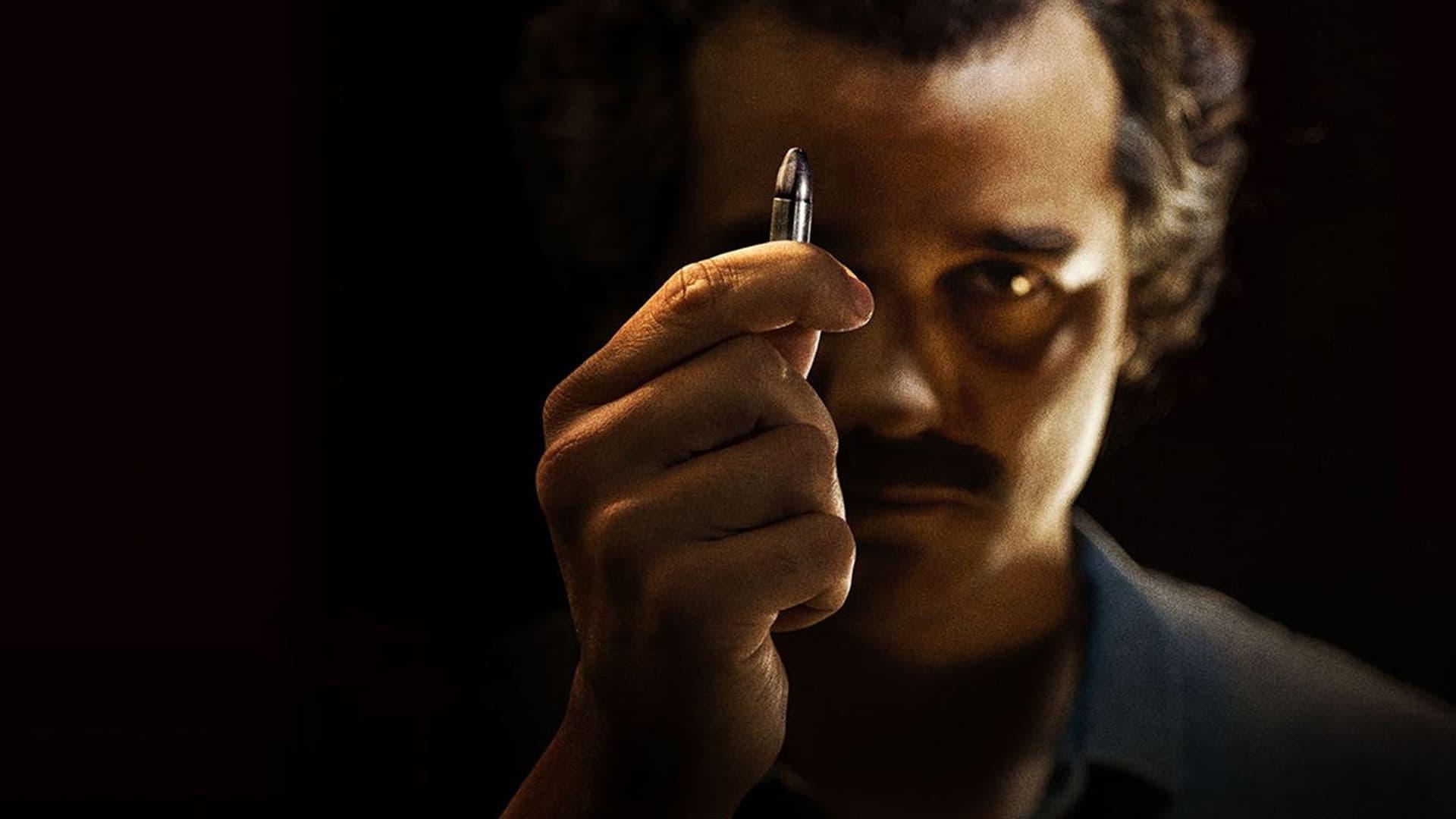 Нарко