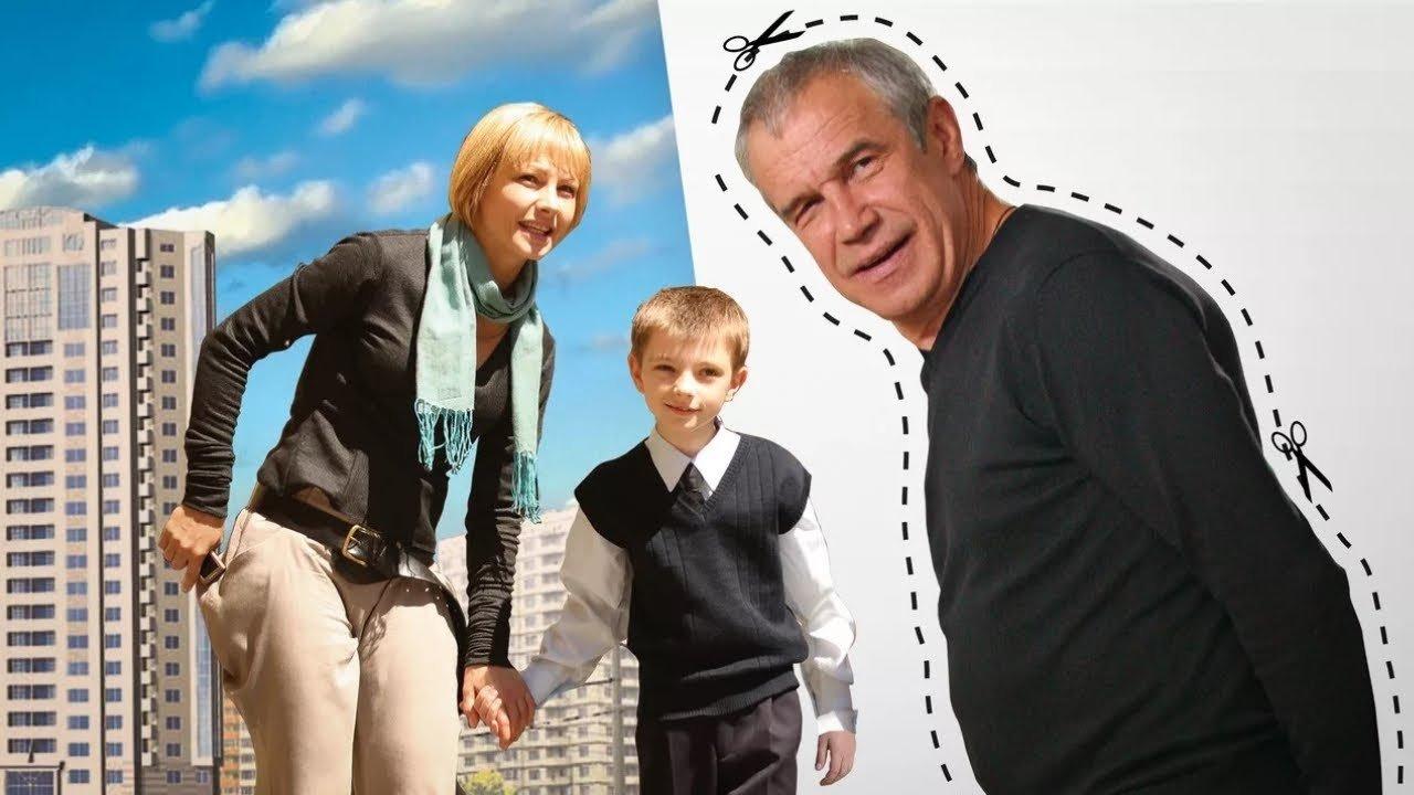 Папа напрокат
