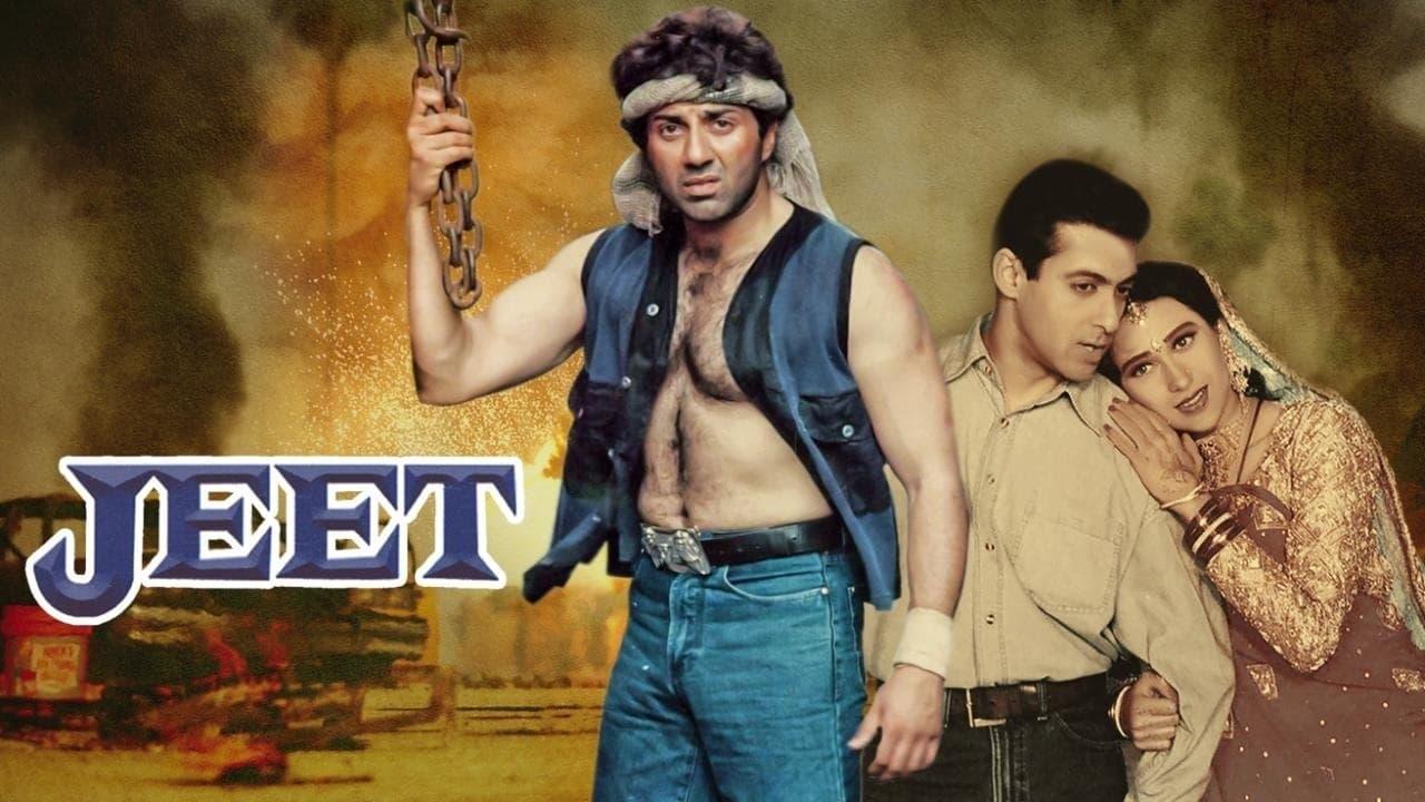 Любовь преступника