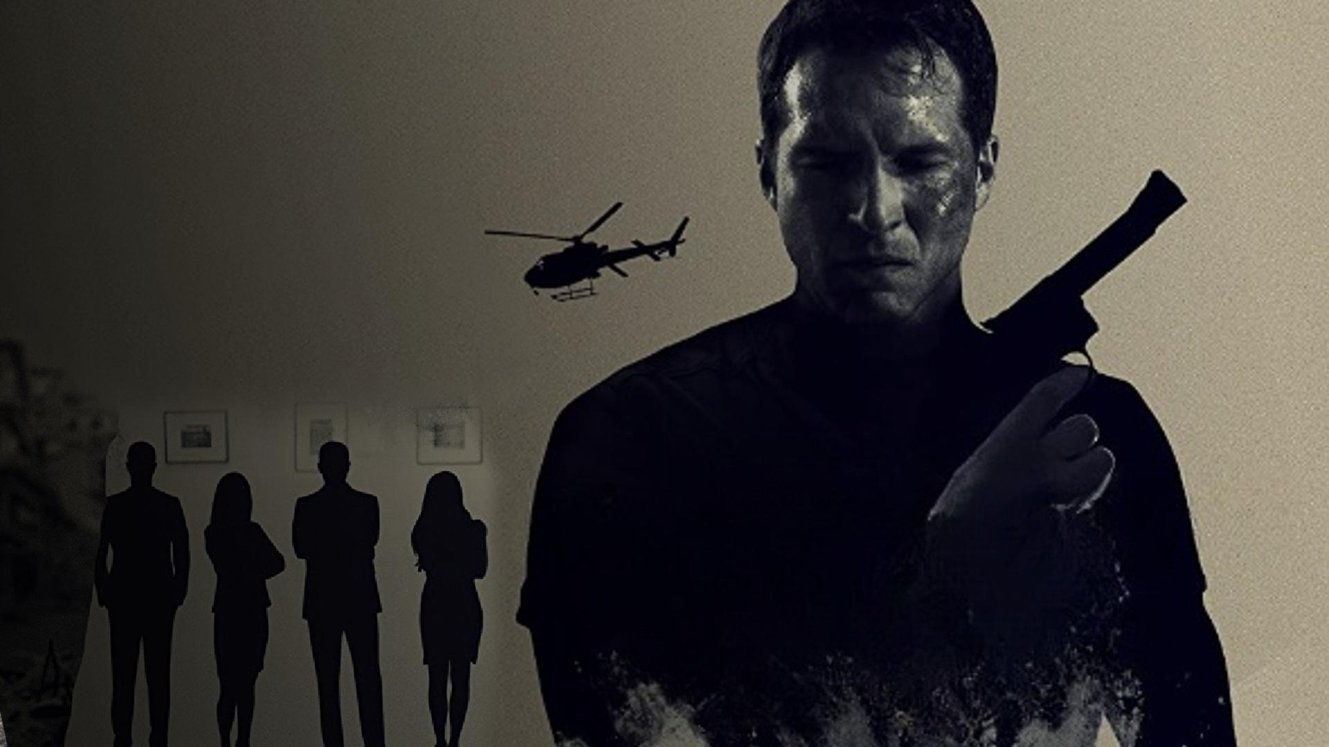 Триггер