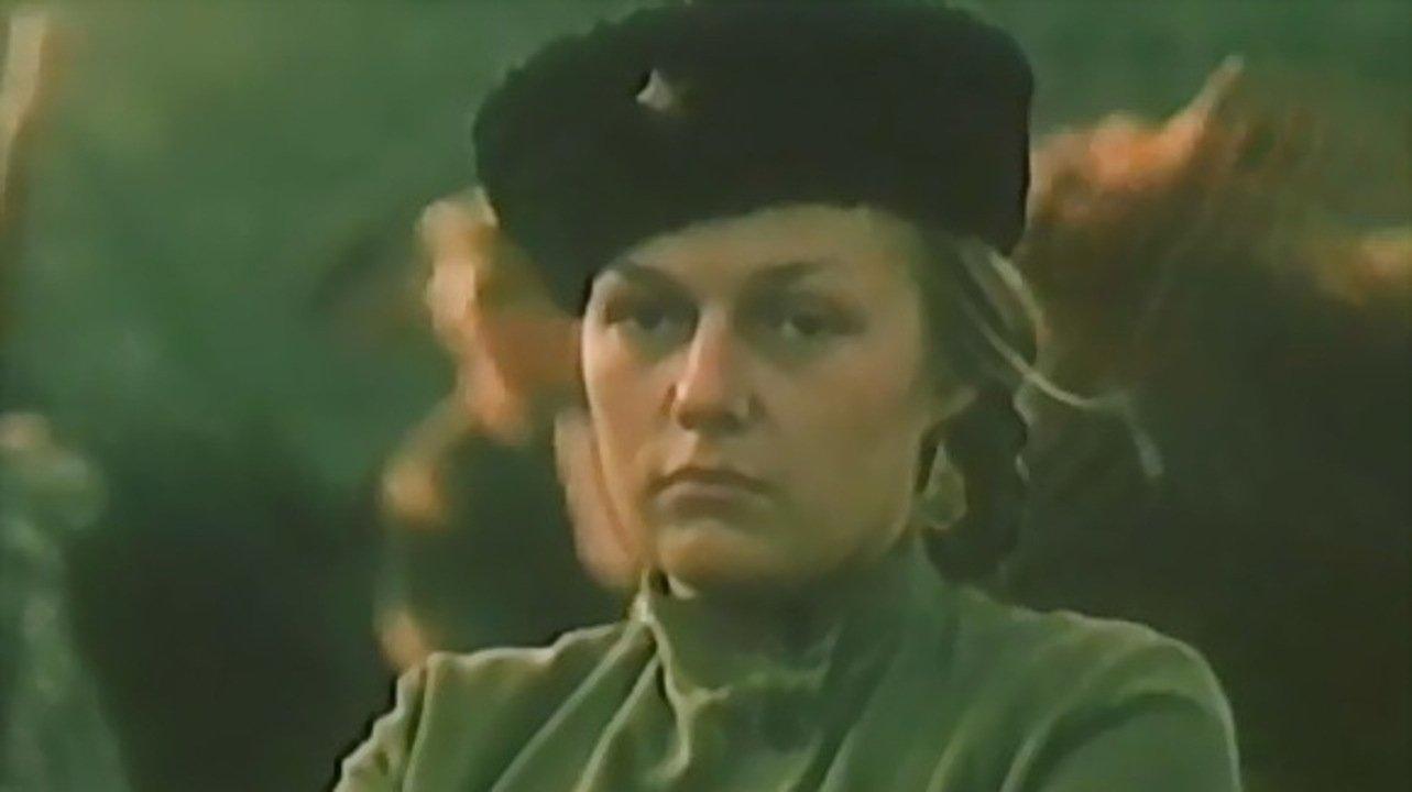 Людмила