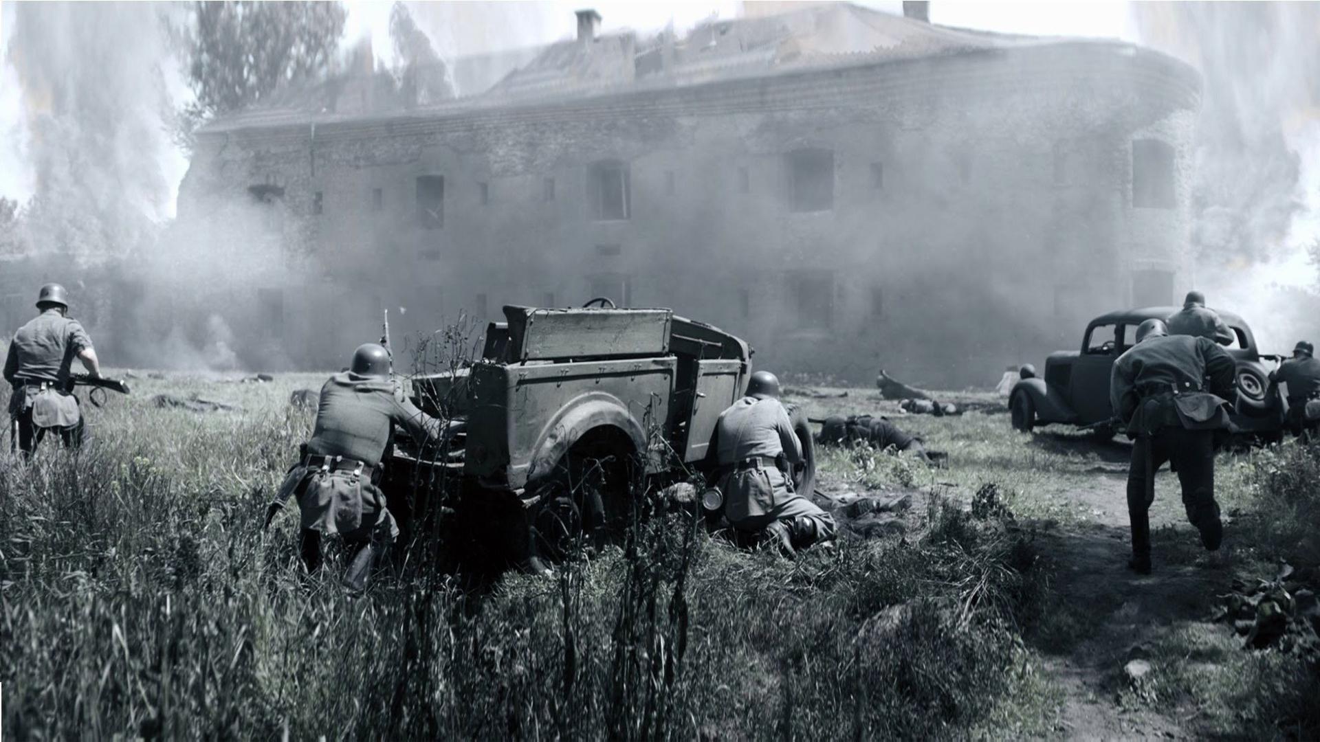 Прерванные воспоминания