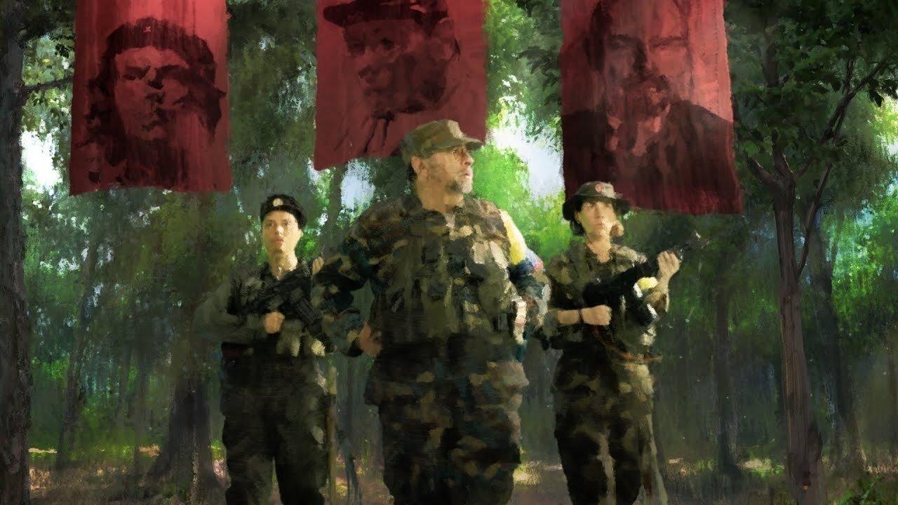 Красные Джунгли