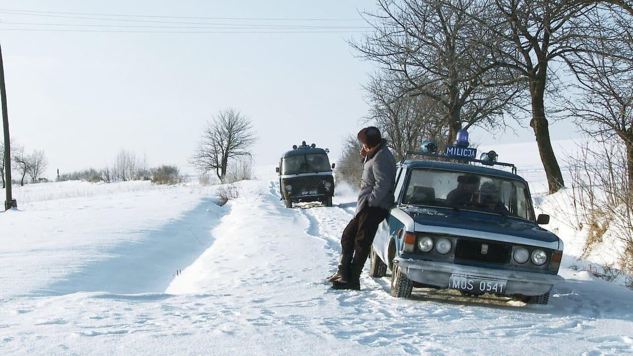 Плохой дом