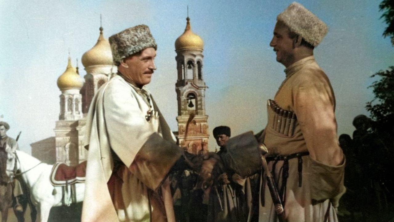 Кочубей