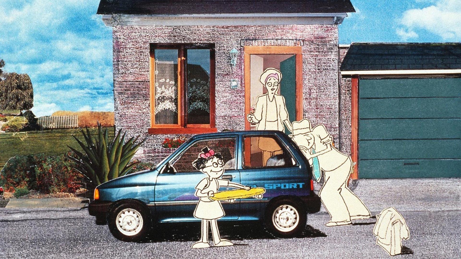 Автомания