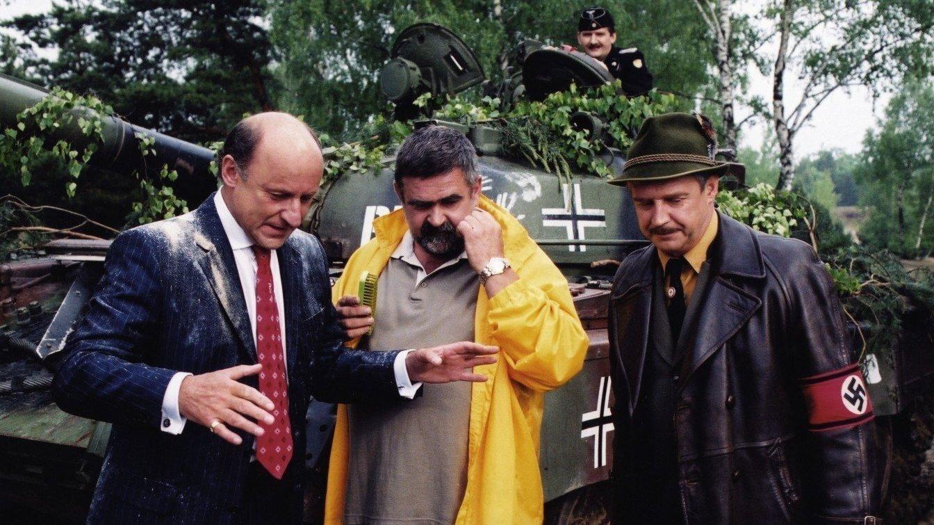 Пираты