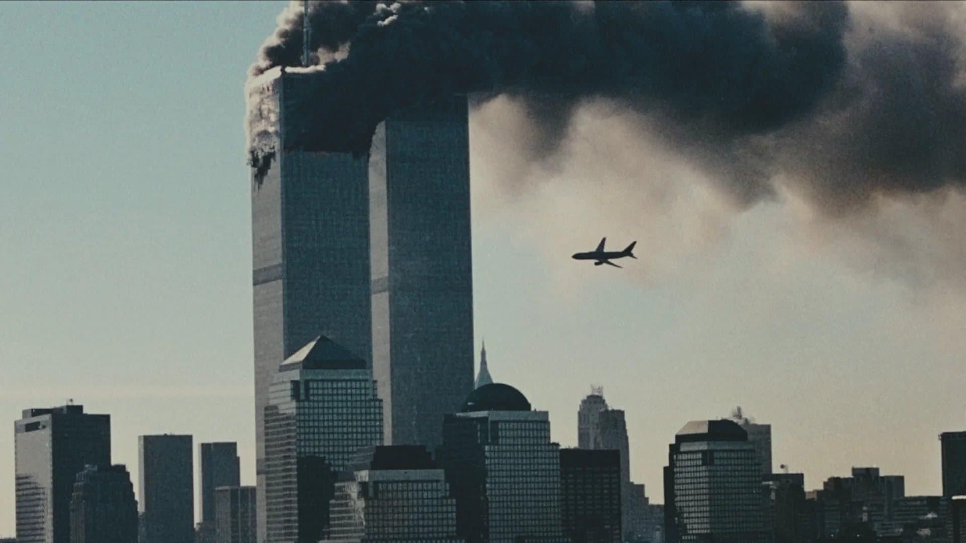 Поворотный момент: 9/11 и война с терроризмом