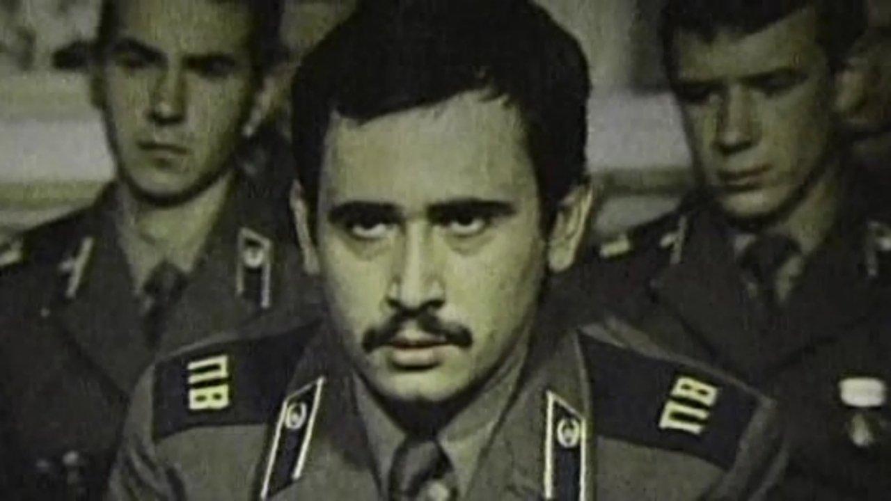 Тихая застава