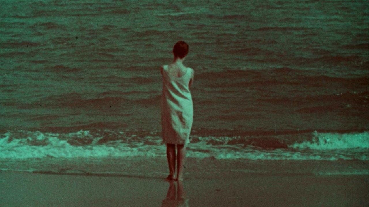 Входящая в море
