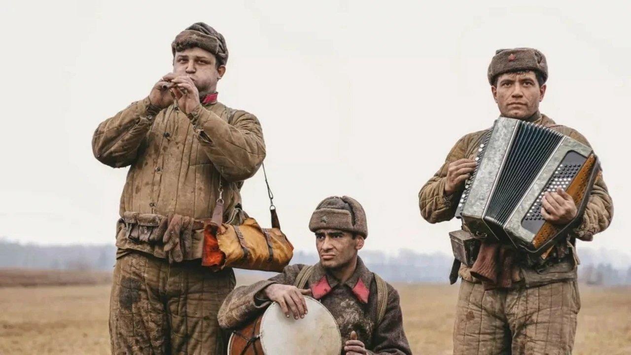 Война и музыка