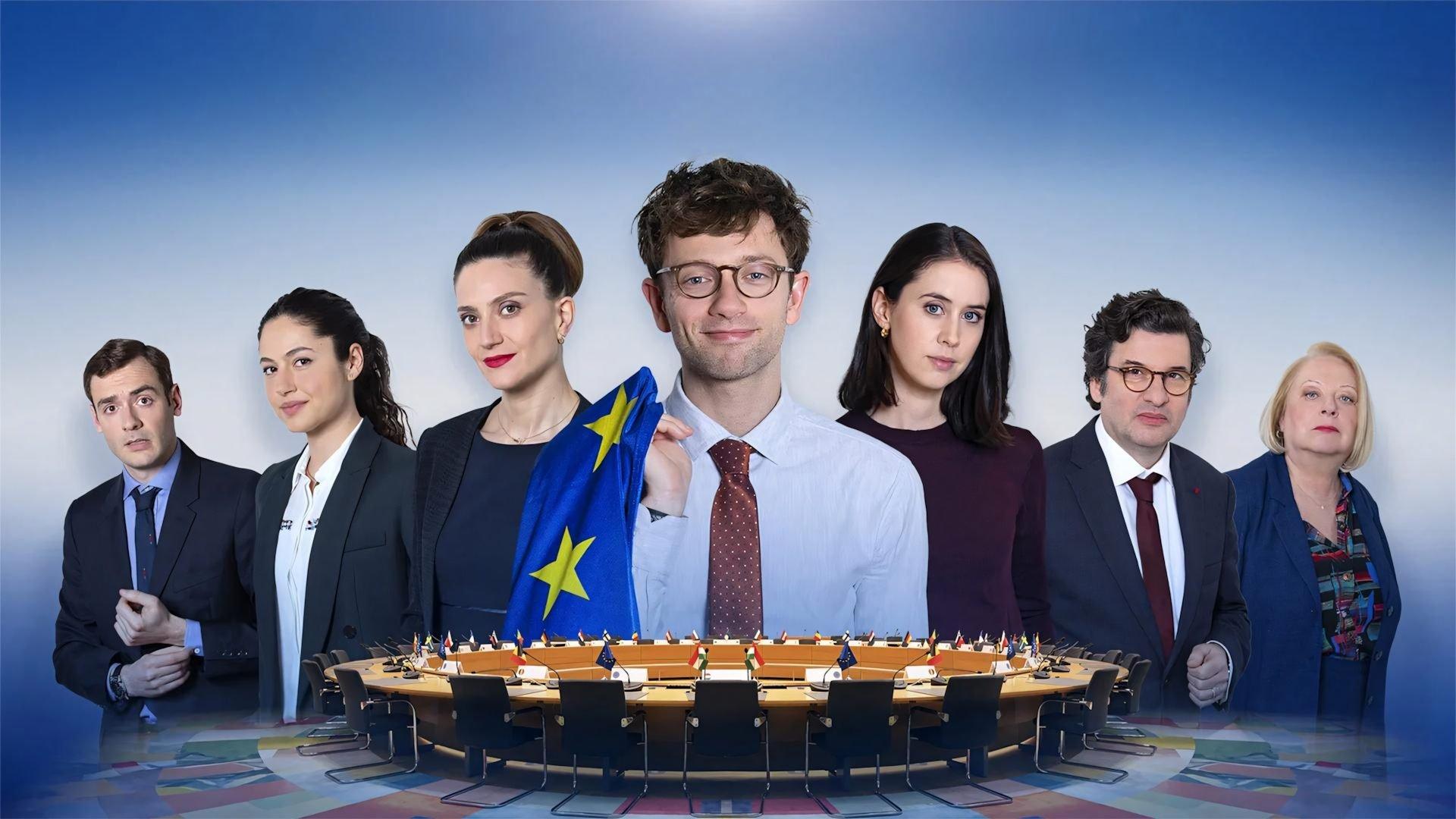 Парламент