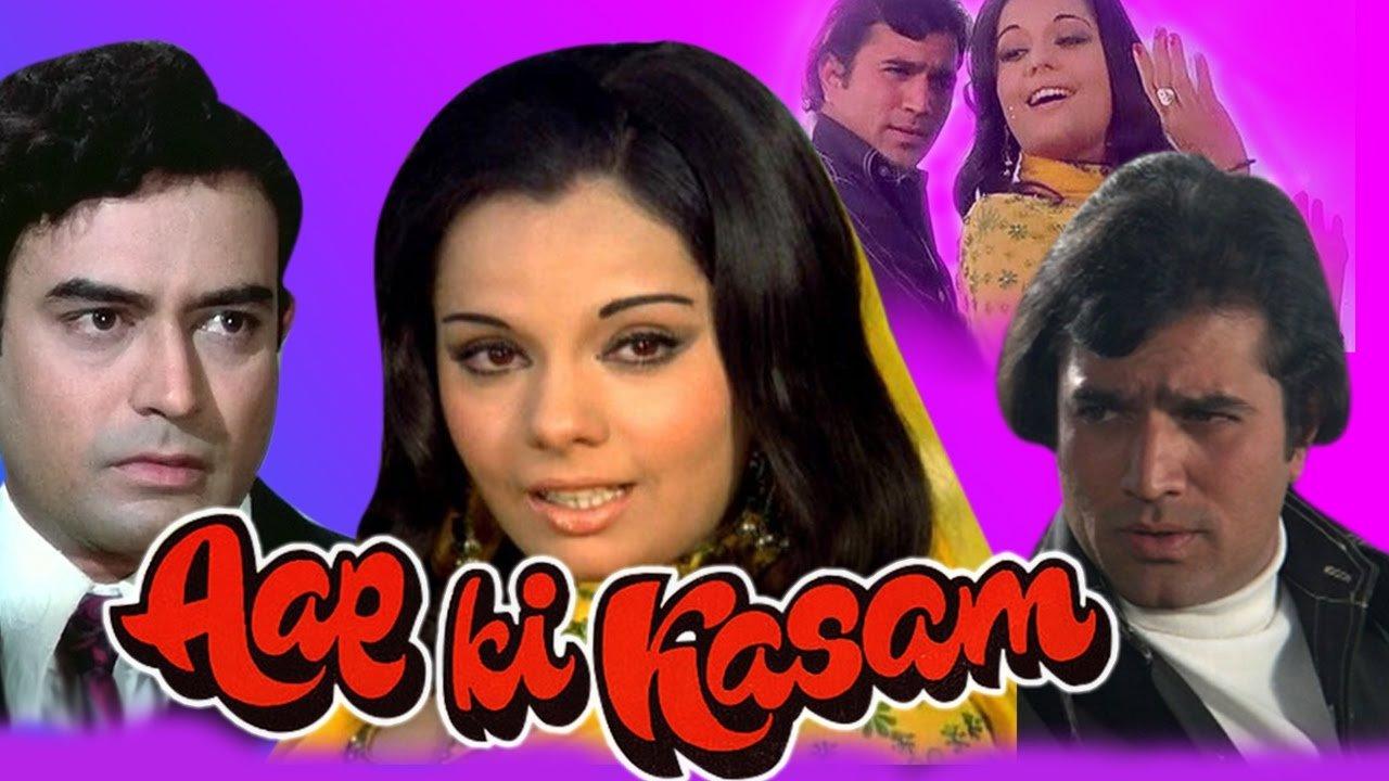 Клянусь вами