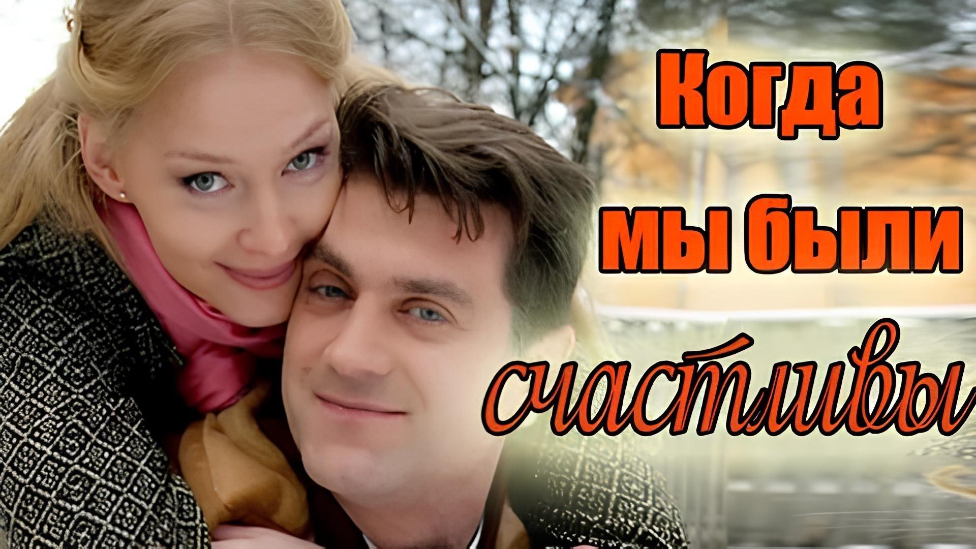 Мурсайд