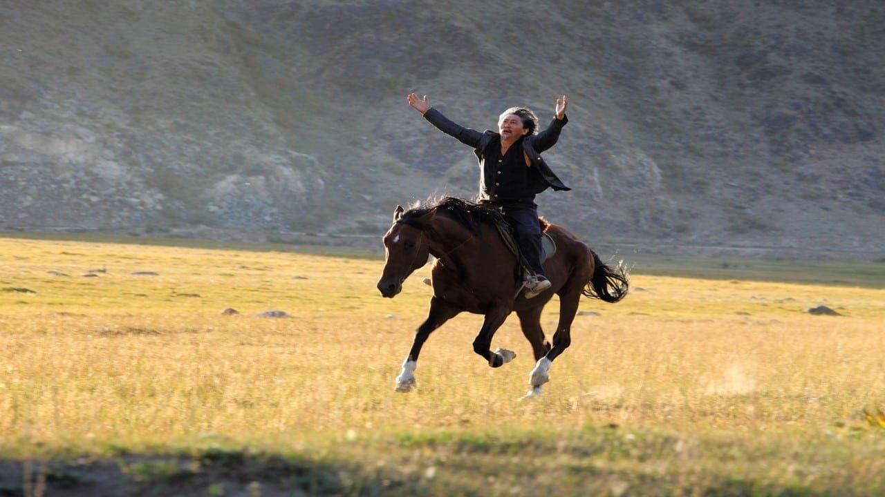 Кентавр