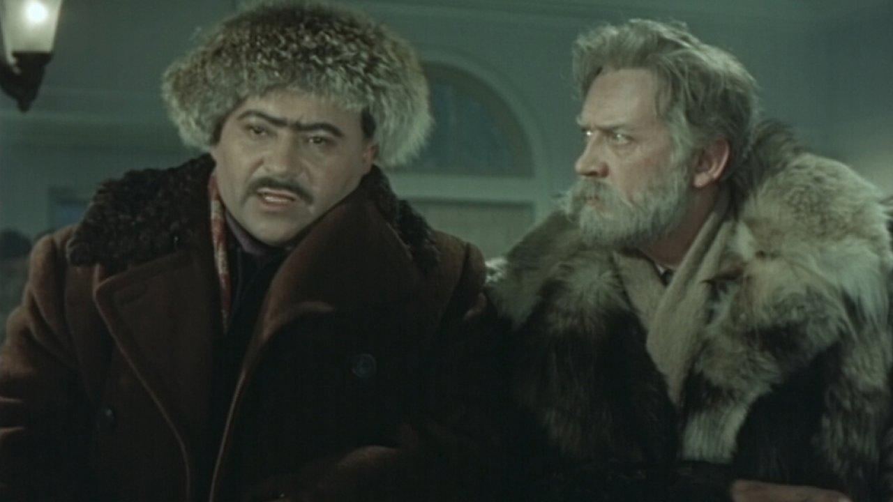 Дорога