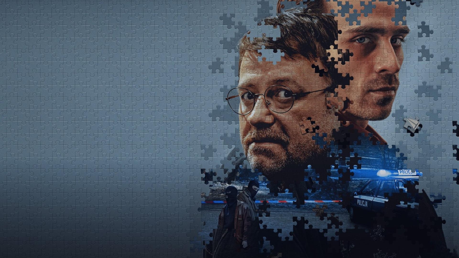 Ограбление
