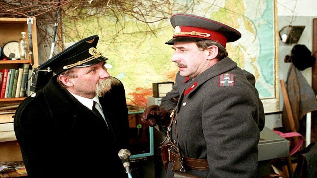 Тринадцатая машина