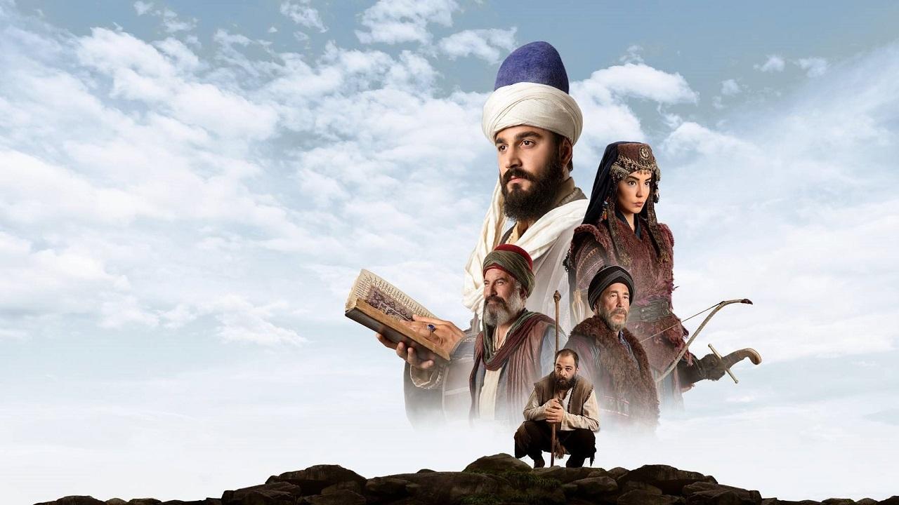 Путь любви: Хаджи Байрами Вели
