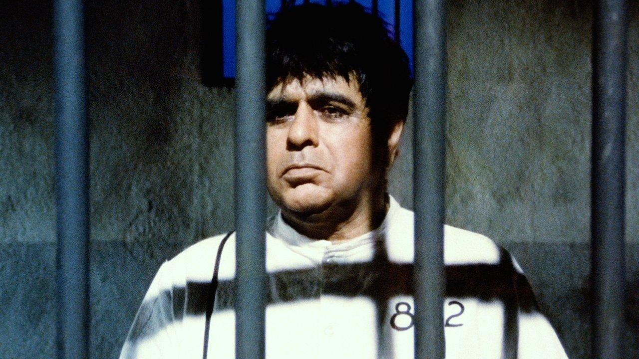 Жестокий мир