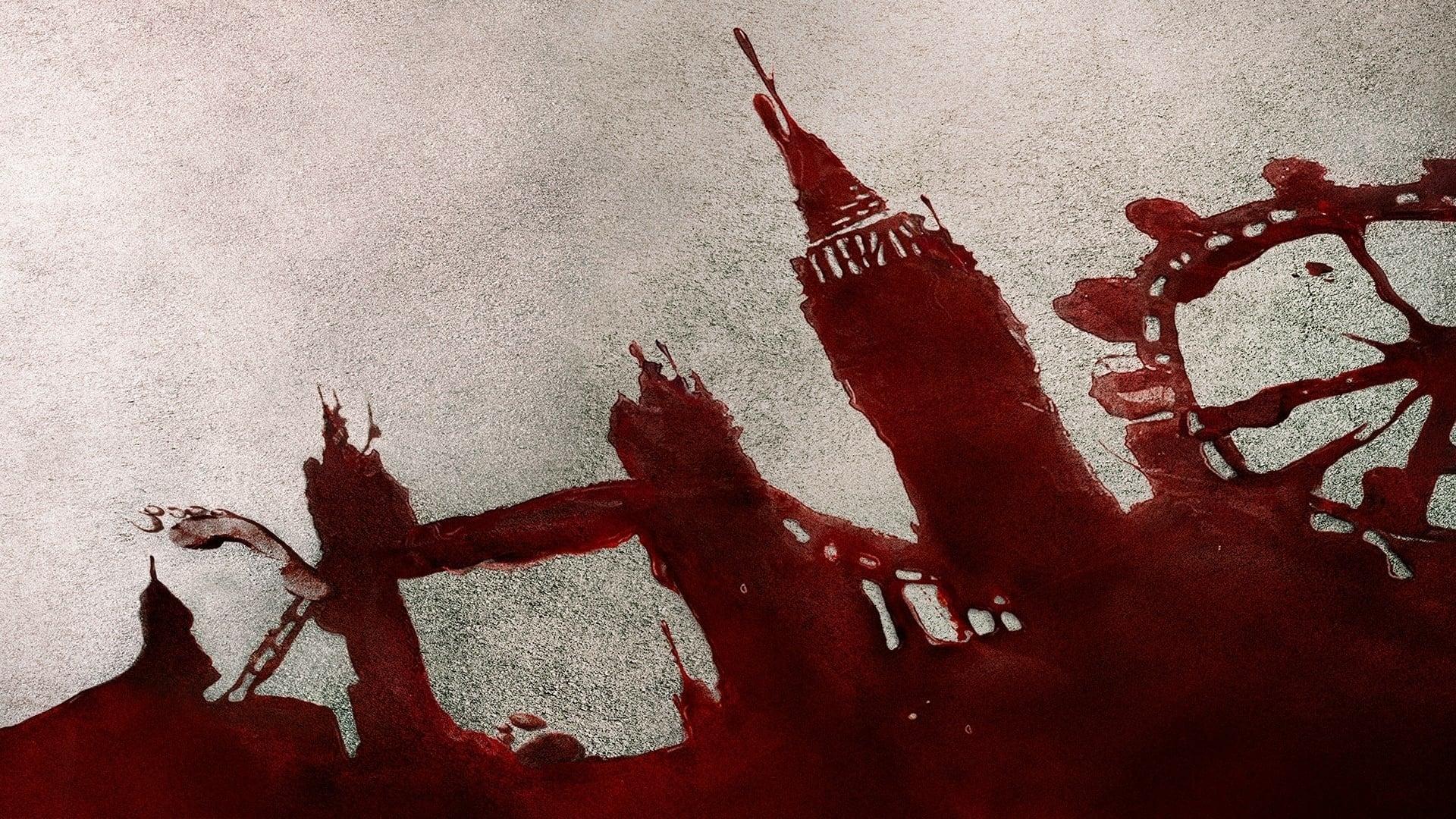 Обвиняемая