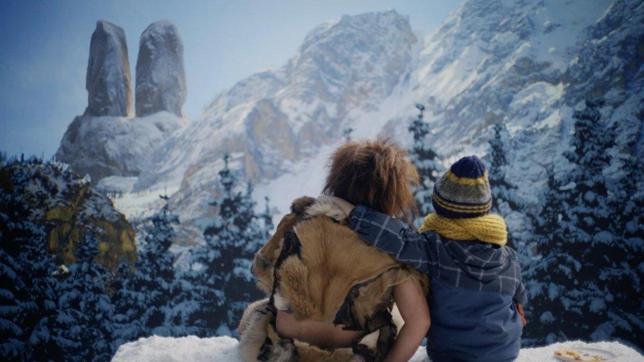 Тролли